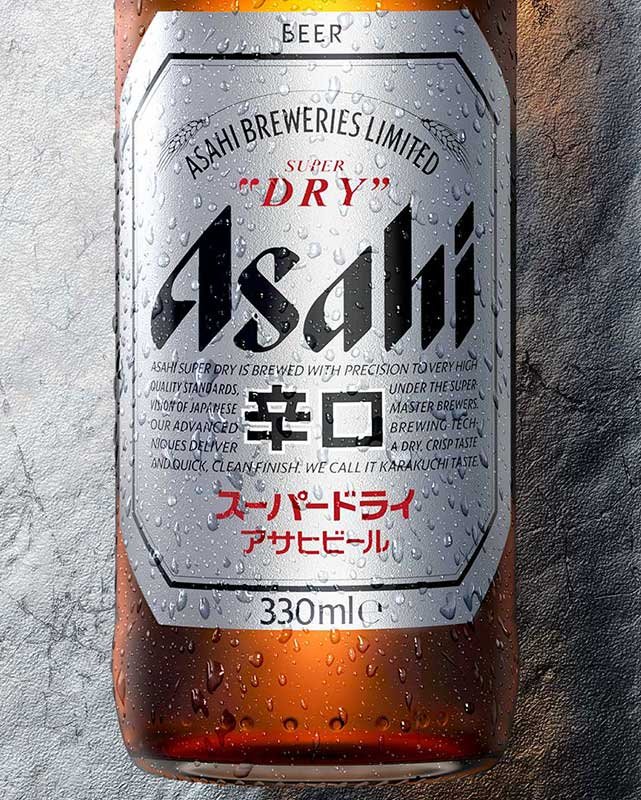 Asahi Super Dry - Home