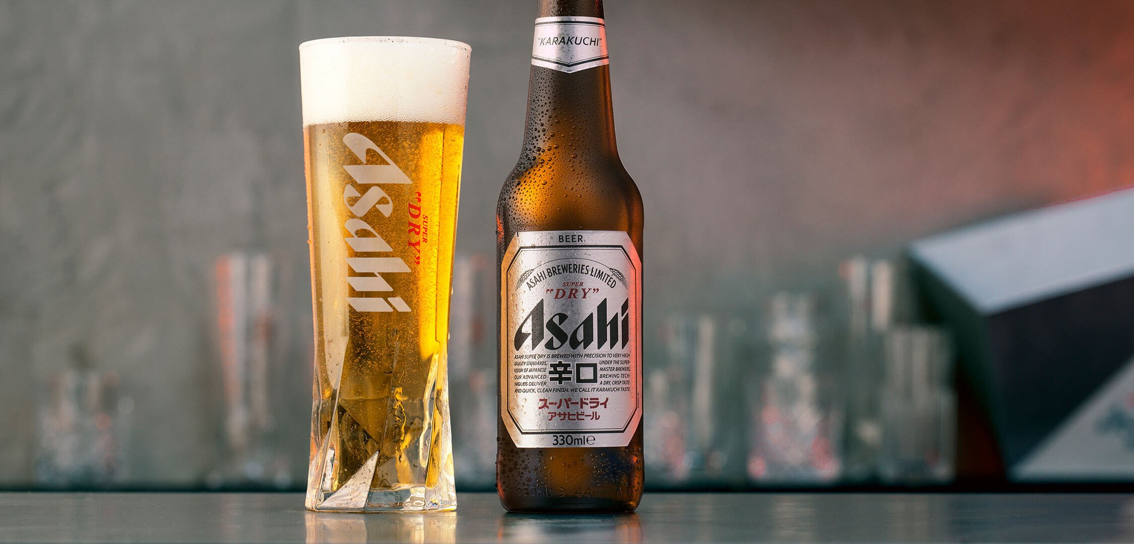 Asahi Super Dry - Home